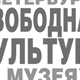 11.07.�05.08.2011. �.-���������. ������-���������. ��������� �������� 